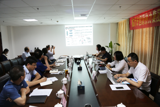 華彩咨詢臨沂國資項目組一行到恒源熱力集團調(diào)研訪談