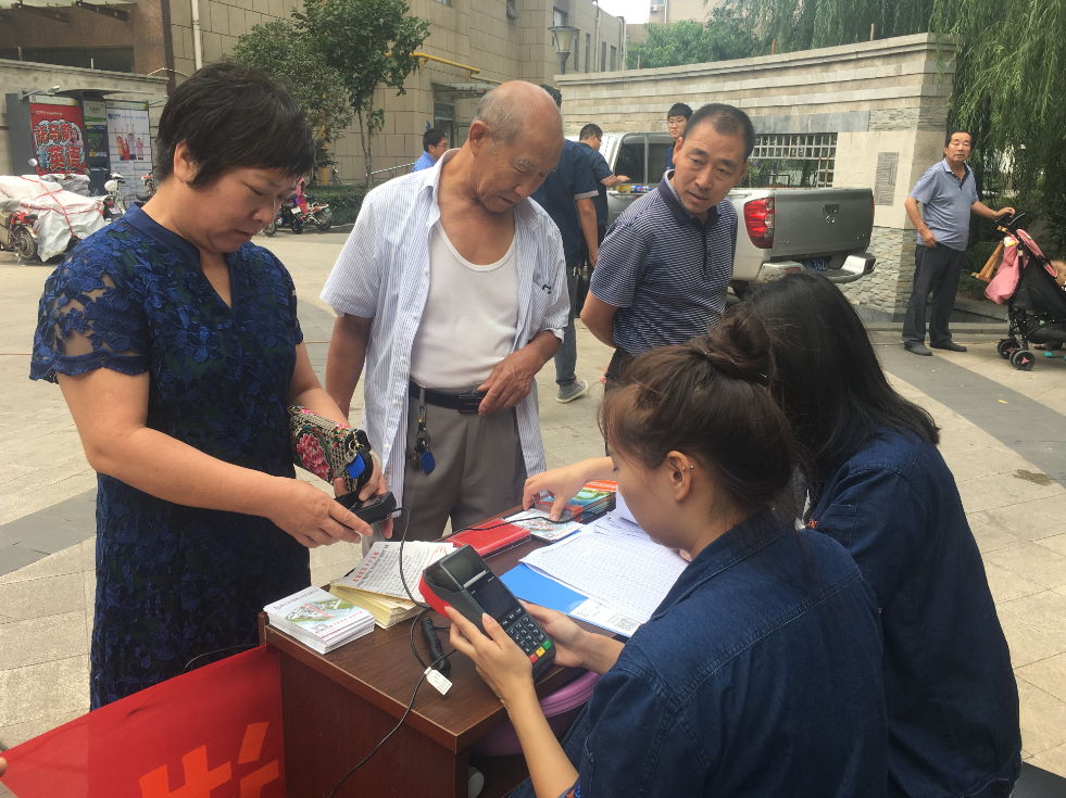 恒源熱力集團：收費進社區(qū) 服務暖人心