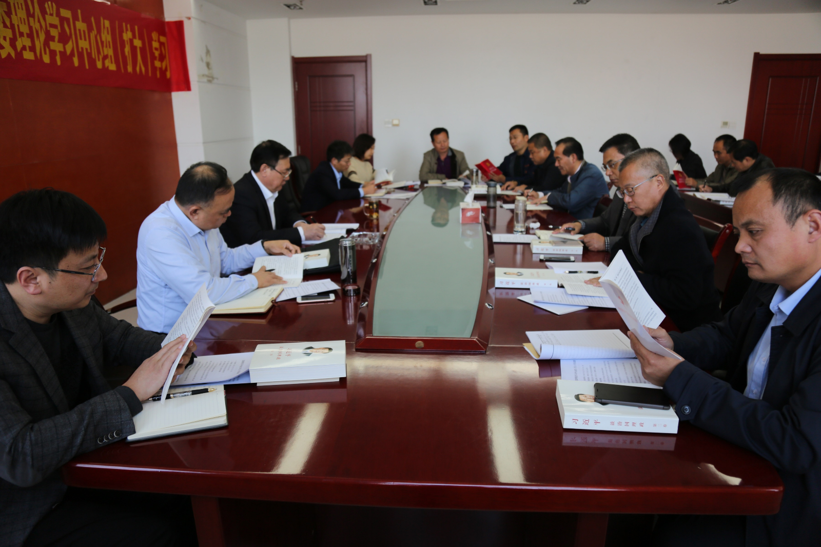 恒源熱力集團(tuán)召開黨委理論學(xué)習(xí)中心組 （擴(kuò)大）學(xué)習(xí)會議