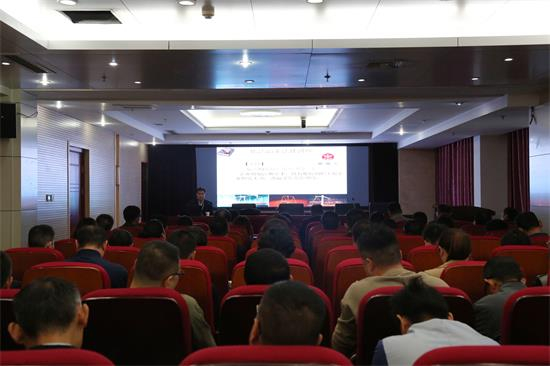 恒源熱力集團(tuán)開展 “依法治企”普法教育專題講座活動(dòng)