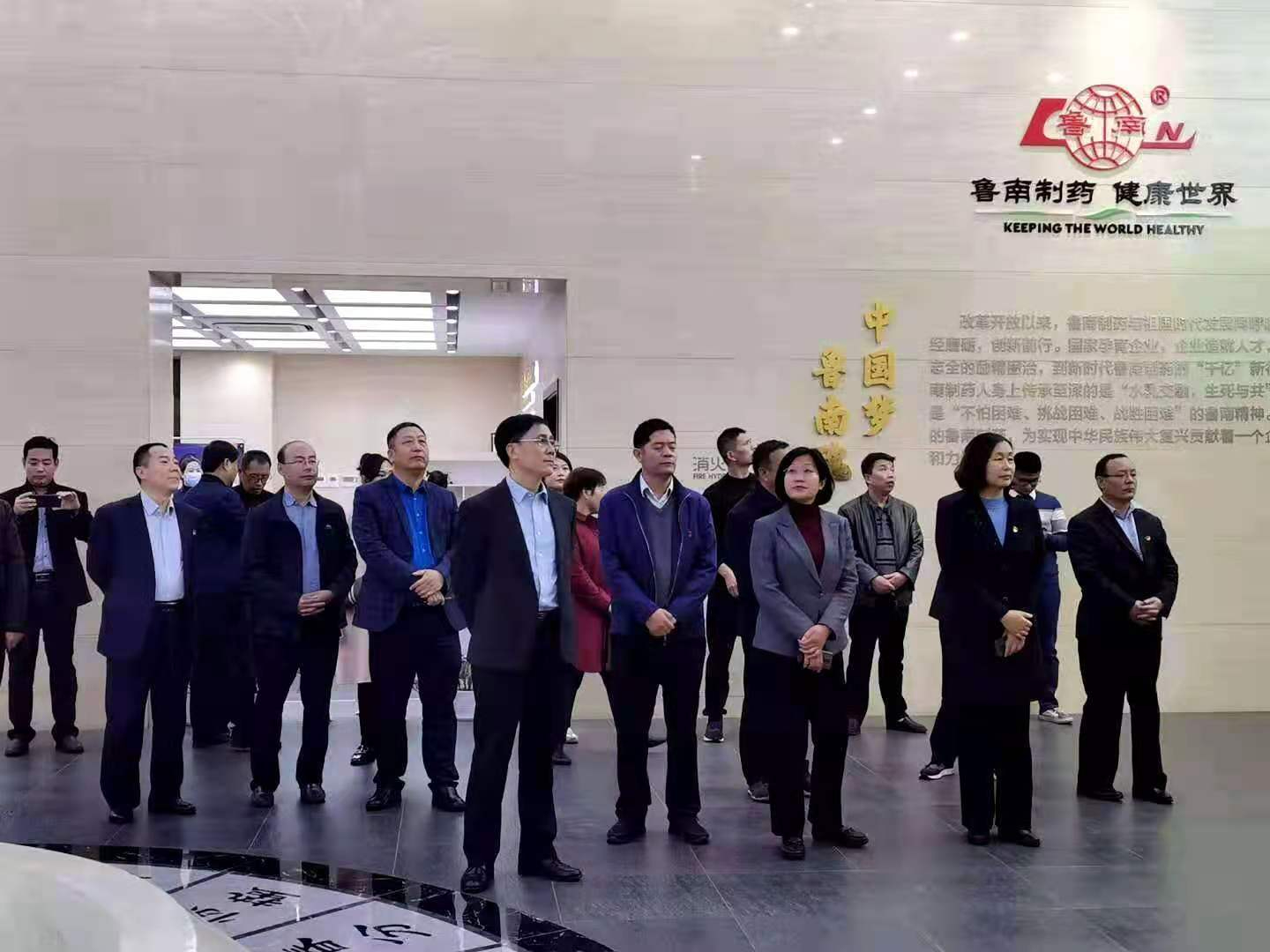“秉持初心 扛牢使命”恒源熱力集團圓滿完成服務民企高質量發(fā)展幫扶任務