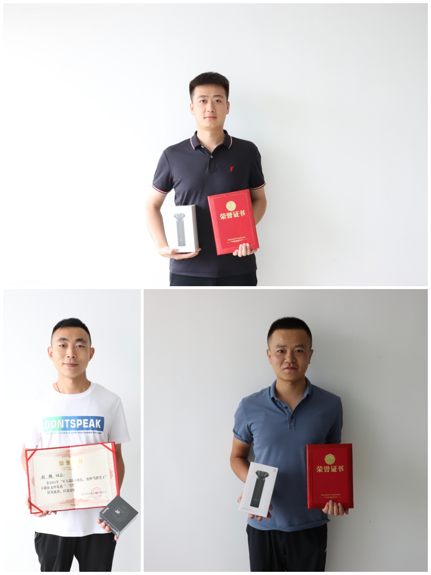 恒源熱力集團“軍人退伍不褪色，勇?lián)斕嵏伞敝黝}征文比賽成功舉辦