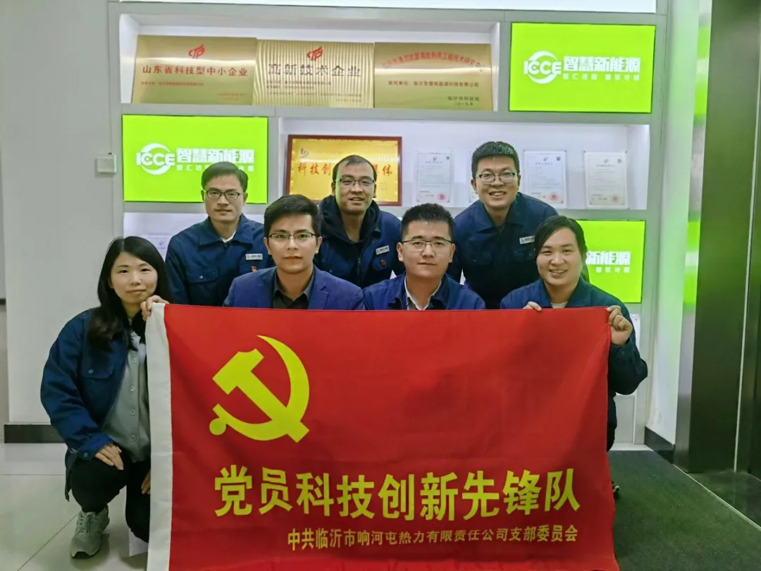 圖片2.png