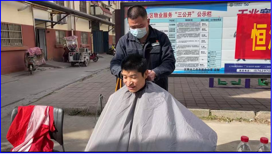 恒源熱力集團團委開展 “雷鋒集市”特色社區(qū)志愿服務活動
