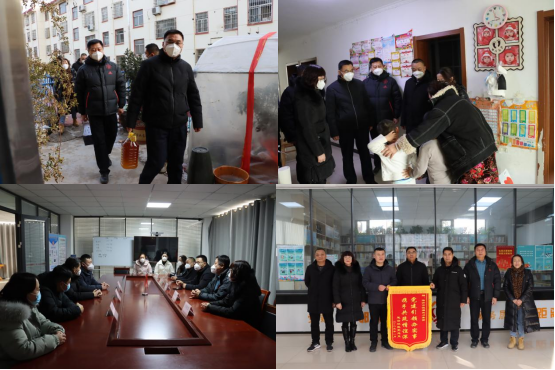新春慰問(wèn)暖人心 濃濃關(guān)懷顯真情——臨沂恒源熱力集團(tuán)到基層社區(qū)開(kāi)展春節(jié)走訪慰問(wèn)活動(dòng)