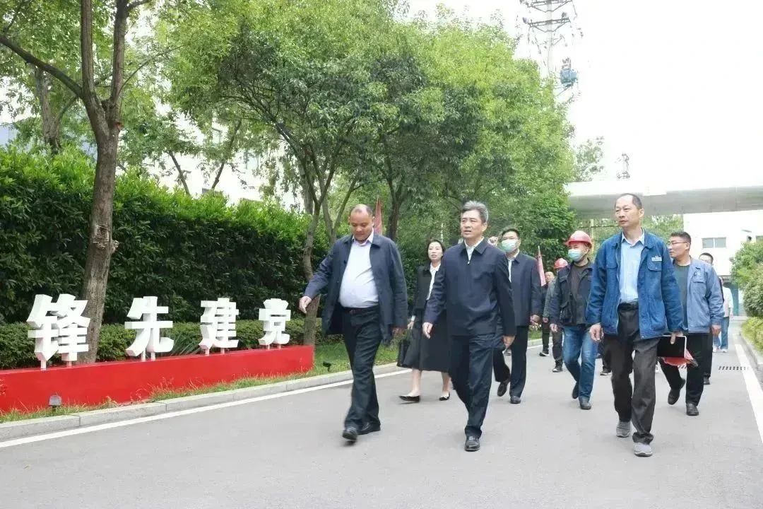 臨沂恒源熱力集團黨委書記、董事長劉瑞峰帶隊到恒源熱電公司和供熱公司開展調(diào)研
