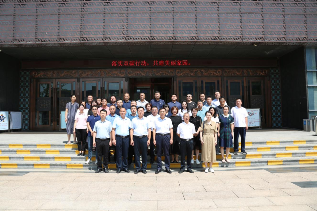 弘揚優(yōu)良家風 厚植家國情懷——臨沂市恒源熱力集團有限公司走進市博物館