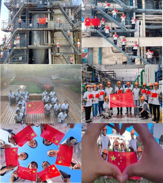 “雙節(jié)”喜相逢 別樣家國情——臨沂市恒源熱力集團開展歡度國慶中秋佳節(jié)系列活動