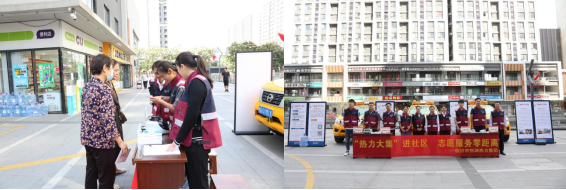 “雙節(jié)”喜相逢 別樣家國情——臨沂市恒源熱力集團開展歡度國慶中秋佳節(jié)系列活動